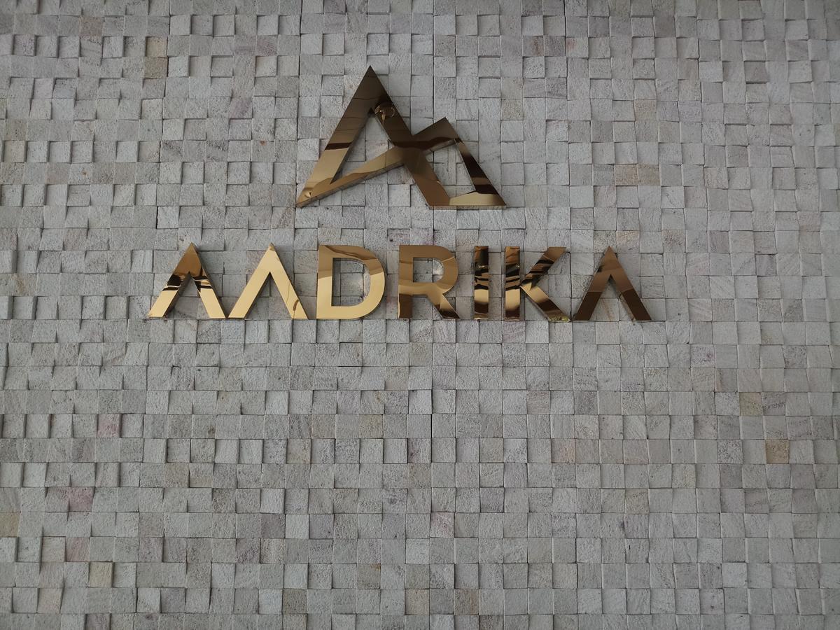Aadrika